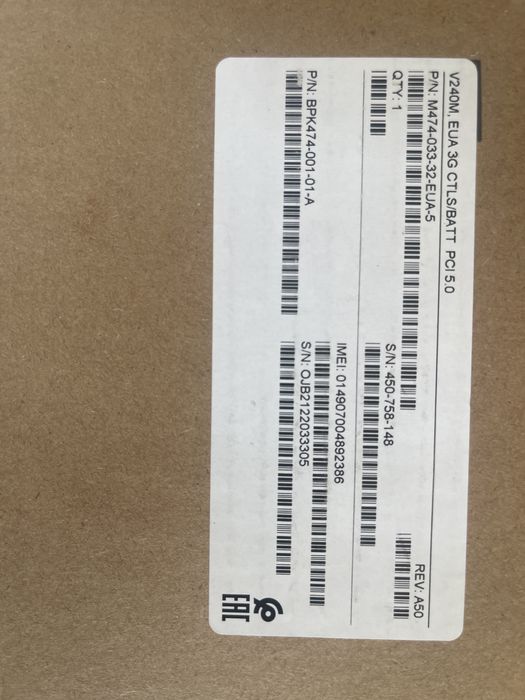 POS терминалы Vx 675 Vx 240m