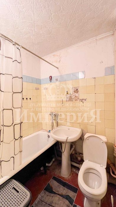 2-х ком квартира Самал ,Айгерим Д