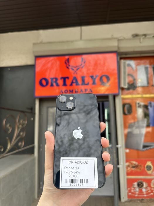 Iphone 13    Память: 128гб