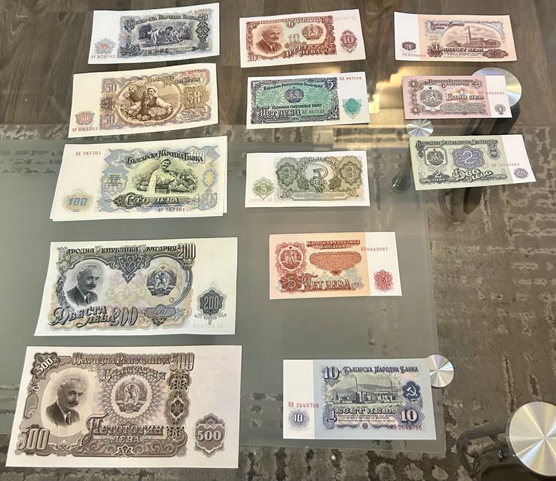 Български лев от 1951 до 2005