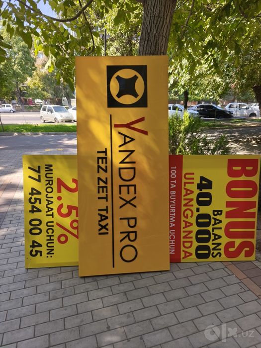 Вывеска Yandex Pro / Яндекс Такси — большая, объёмная