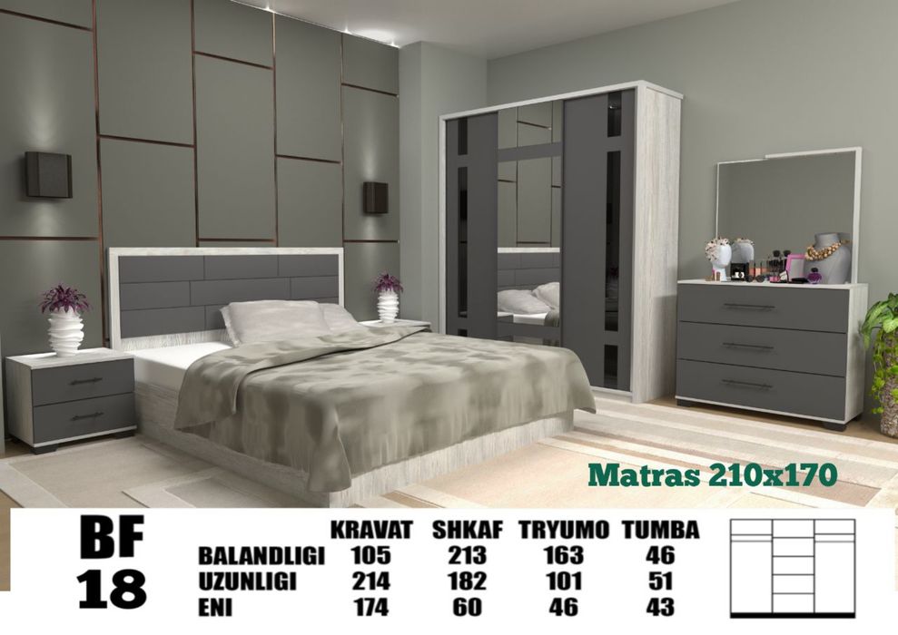 Спальный гарнитур, в наличии по доступной цене!!!