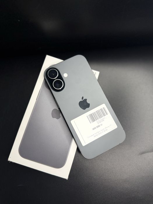Iphone 17/RED/Paccpoчка
