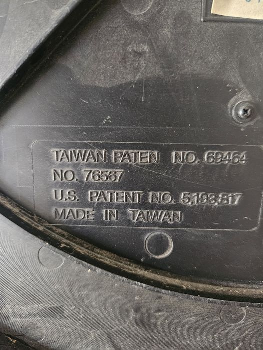 Электронная мишень для даётся.