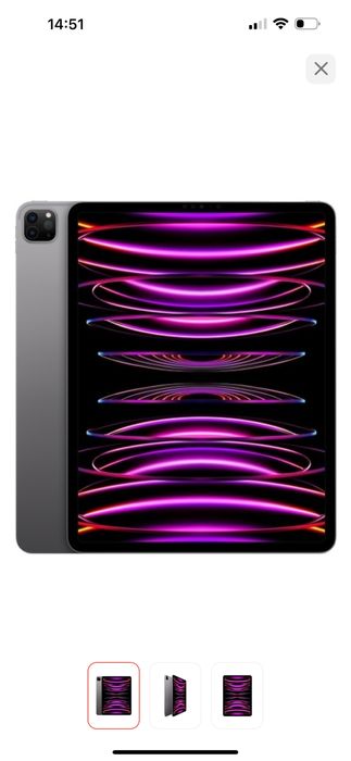 Продаю iPad pro в отличном состоянии