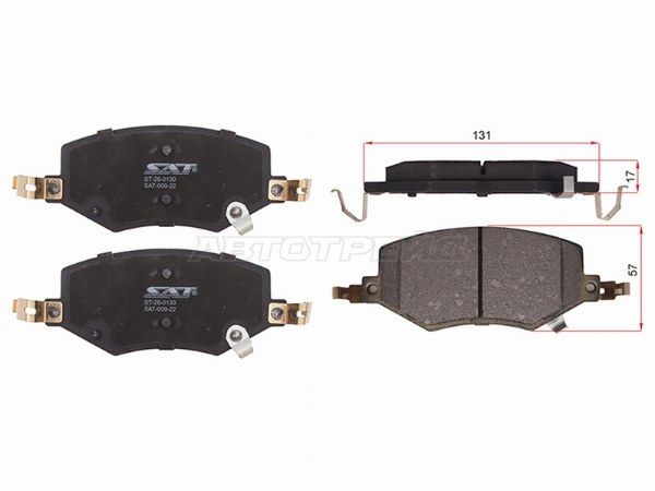 Колодки тормозные передние Jac J7