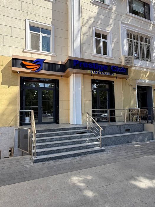 Продается нежилое помещение шота руставели 1линия