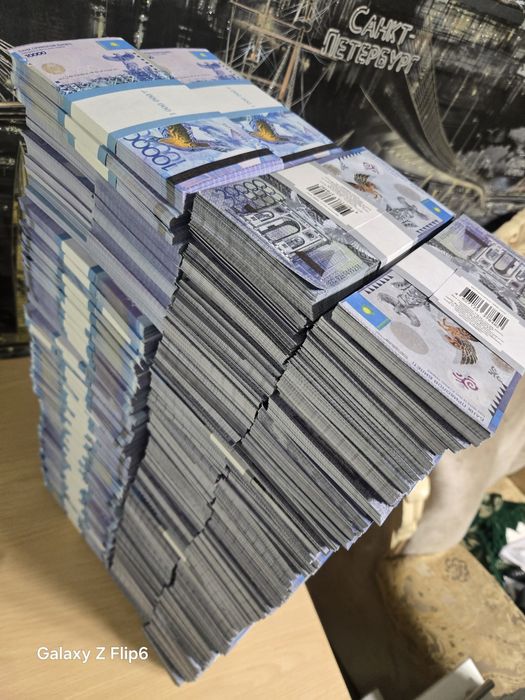 Доллары тенге шуточные