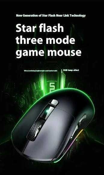 Игровая беспроводная мышь Ugreen G908 NearLink 55659