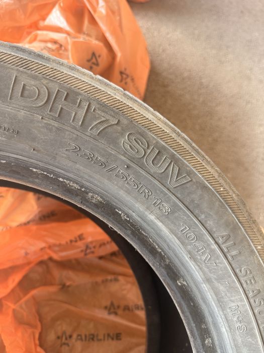 Продам комплект летней резины