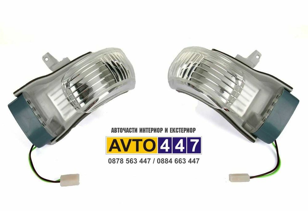 Мигачи в огледало Vw Touran 2003г.-2010г. и Cross 2007г.-2010г.