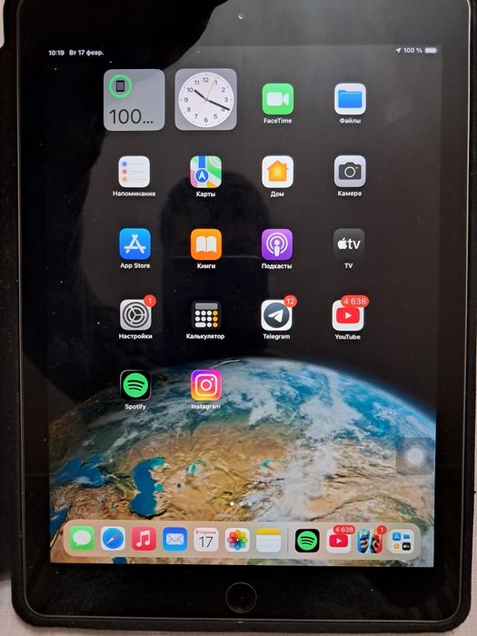 Ipad 6 128 gb...