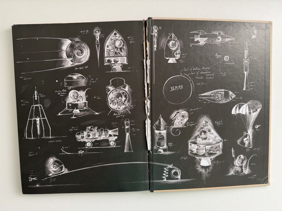 Армстронг Торбен Кульманн книга детская