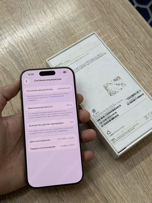 Айфон iPhone 16 Pro 1000GB 96%