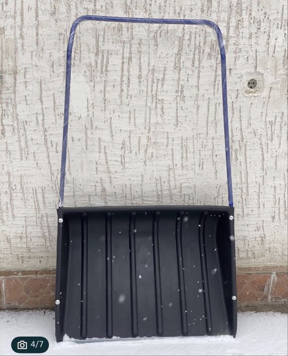 Скрепер для уборки снега (толкач) 750 x 550 мм