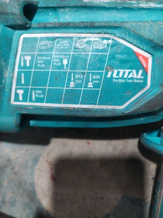 Продам перфоратор