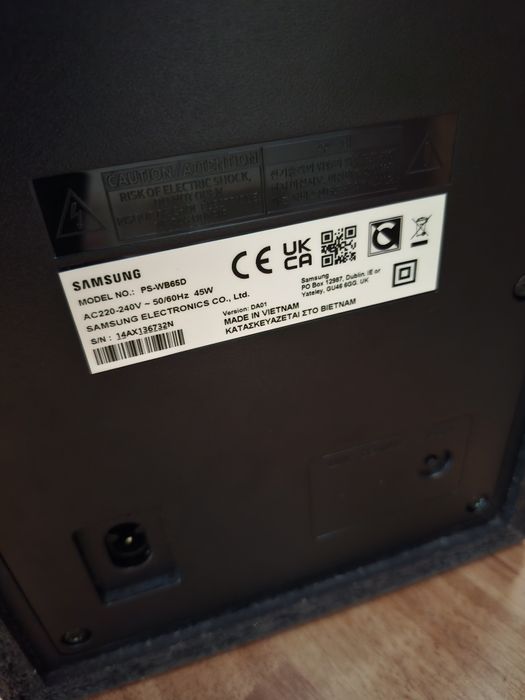 Soundbar Samsung B550, 2.1, 410W, Dolby Digital, Subwoofer Wireless BT HDMI ARC, USB