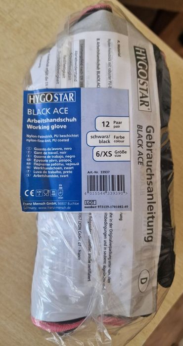 Промоция на работни немски противосрезни ръкавици 4 размера L ,M ,S,XS