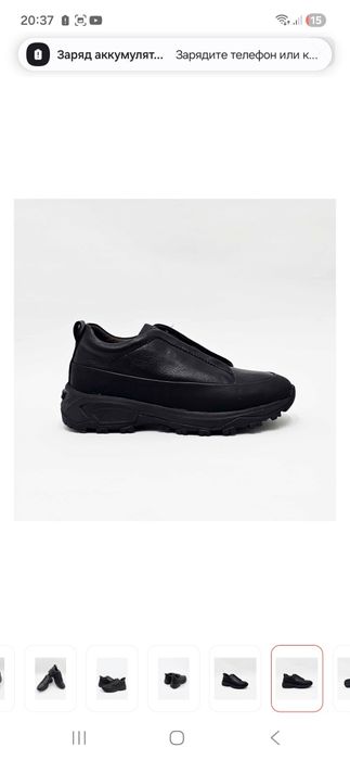 Туфли ботинки натуральная кожа