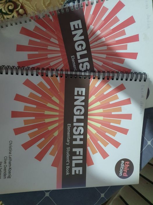 Ағылшын кітап. Книга английский