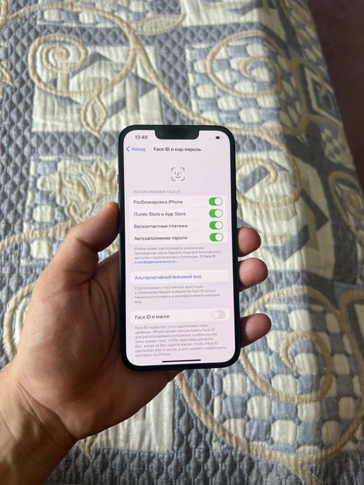 Айфон 13 128гб IPhone