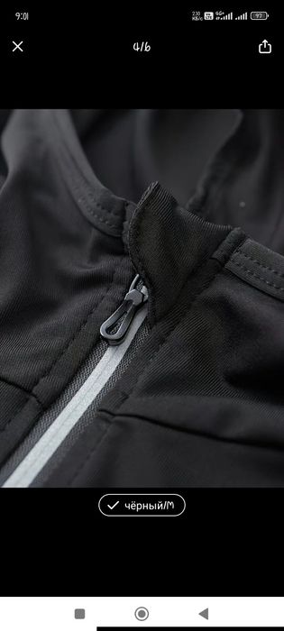 Продам м/футболку 48рр