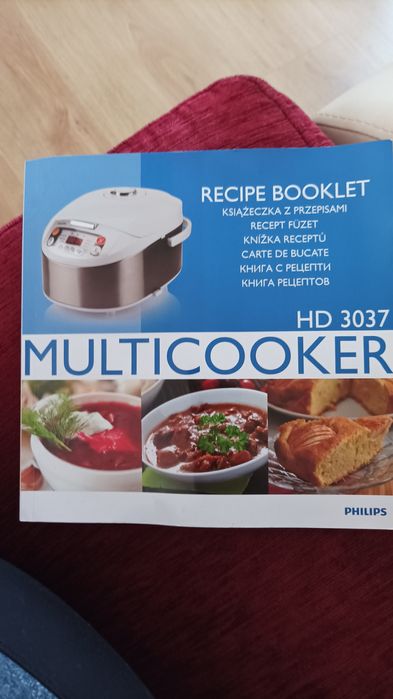 Книга за мултикукър