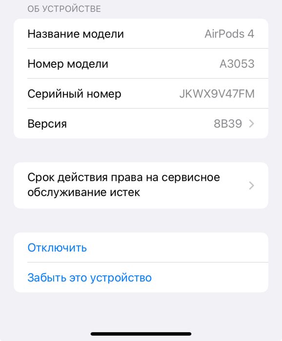 AirPods 4 оригинал A3053 Полный комплект