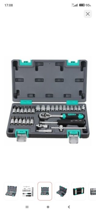 Продам набор инструментов