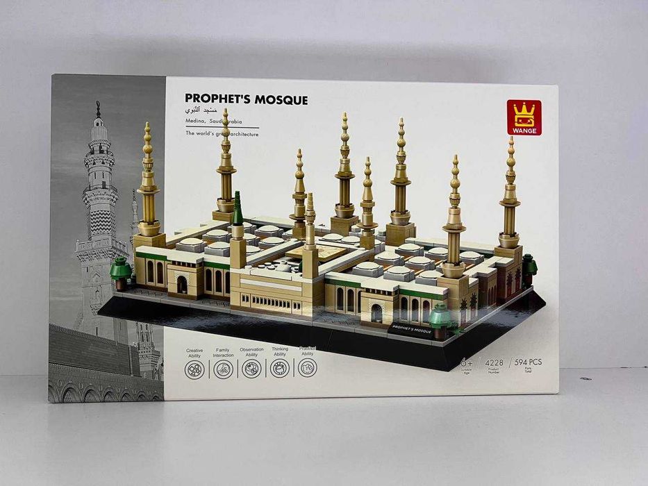Lego Makka, Madina K'aba Конструктор лего Мекка Кааба лего Медина