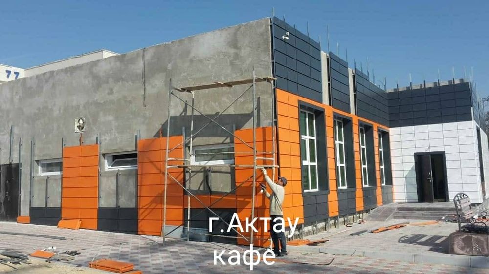 Фасадные кассеты