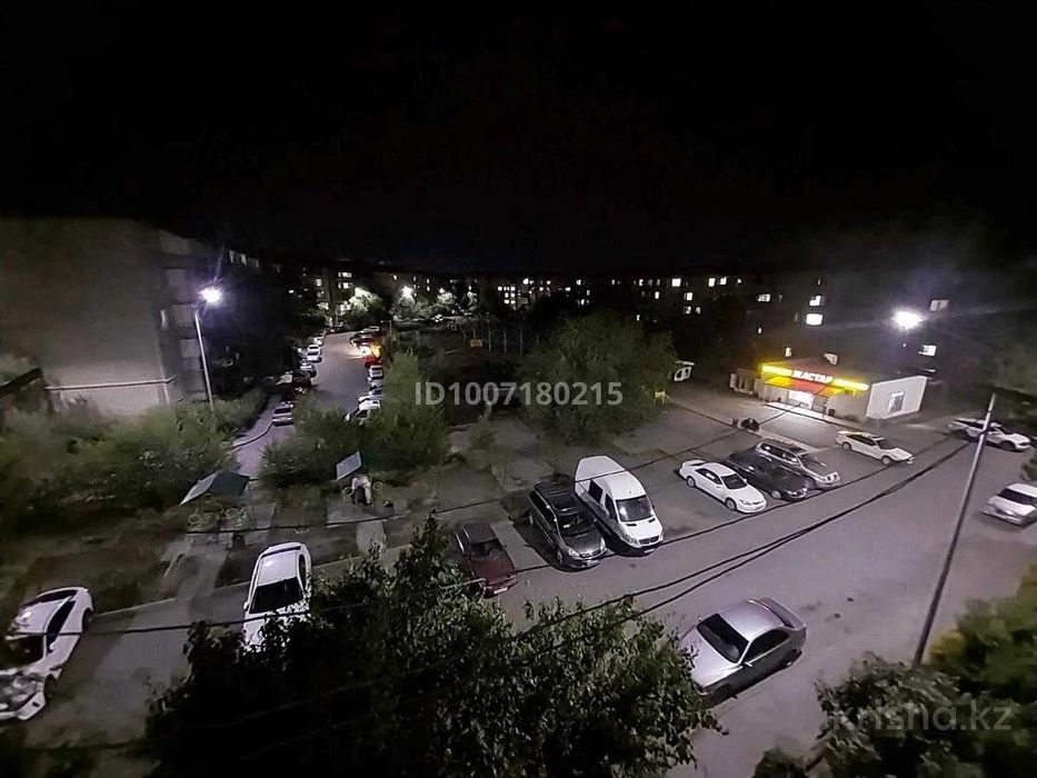 3-х комнатную квартиру