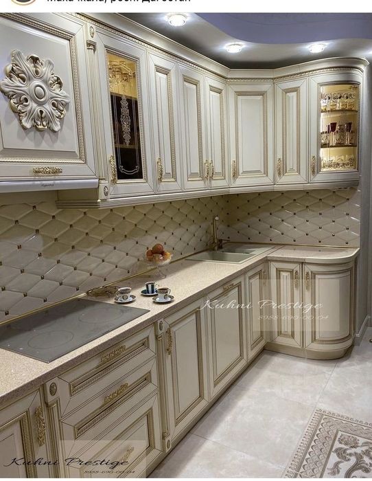 Кухонный гарнитур