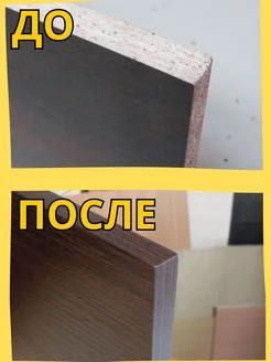 Ваш кот погрыз мебель? Не проблема