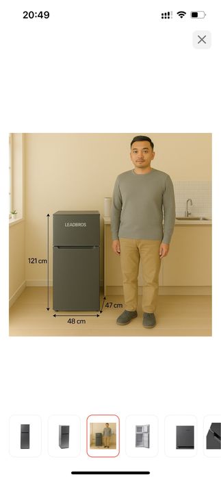 Продам холодильник