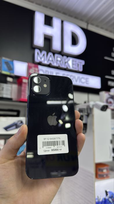 iPhone 12 64Gb/77%
