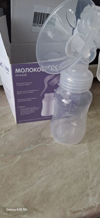 Продам молокоотсос