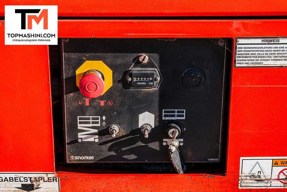 Ножична вишка Snorkel S1932E