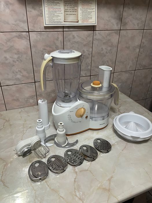 Robot de bucatarie multifunctional Philips