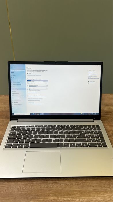 Lenovo IdeaPad 1 15IGL7