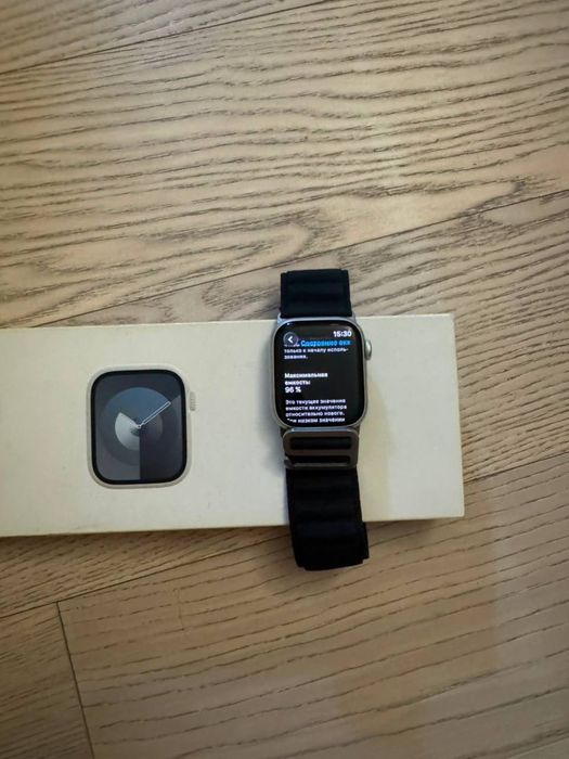 Apple Watch Series 9 41mm