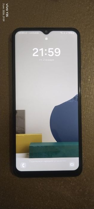 А  13  продаётся