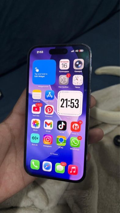 Iphone 14 pro битый