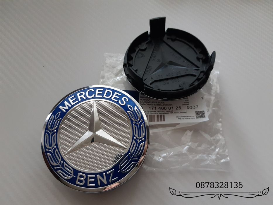 Капачки за джанти на Мерцедес / Mercedes 75мм по стандарт