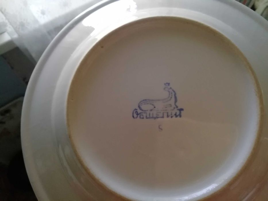 Тарелки керамические 2 шт