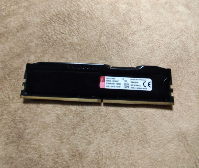 Озу ddr4 8gb 2133 mhz