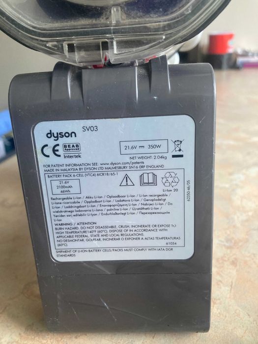 Акомулаторна прахосмукачка DYSON DC-06