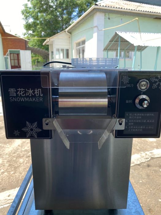 Жаңа апарат сатылады