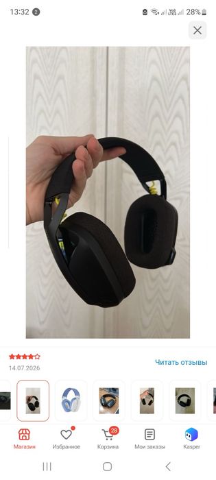 Наушники logitech g435
