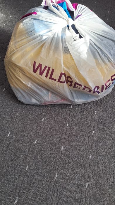 Продам пакет вещей для мальчика